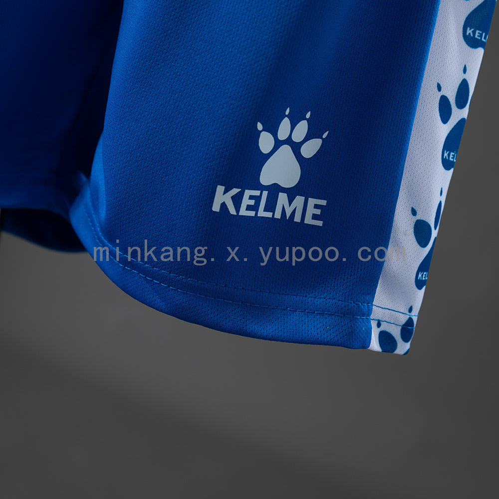 Espanyol 25/26 Home Kids Jersey SIZE:16-28