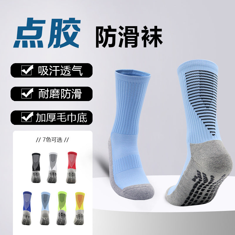 Calcetines de Futbol #K8 — Xunmei