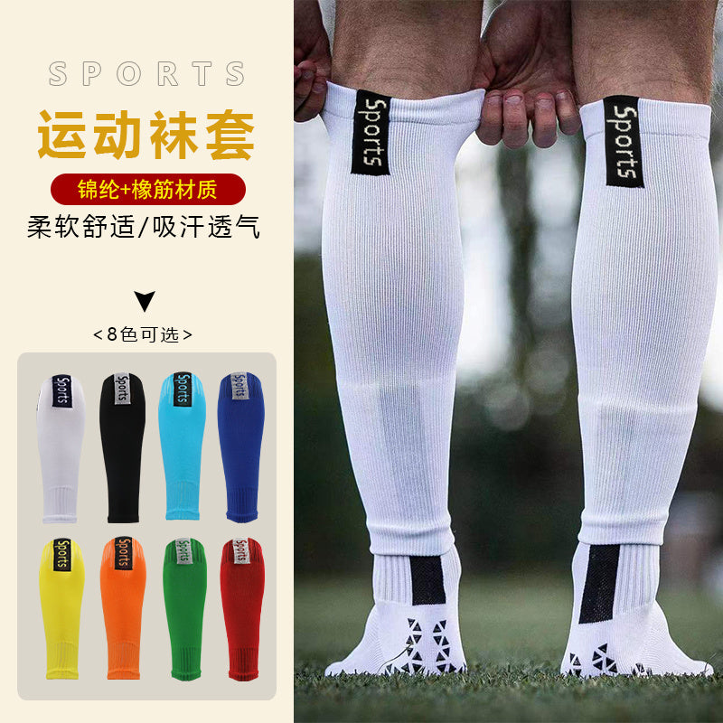 Calcetines de Futbol #WT003SPORTS — Xunmei