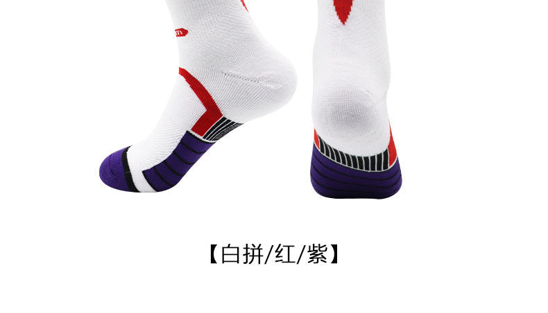 Calcetines de Futbol #CBA — Xunmei