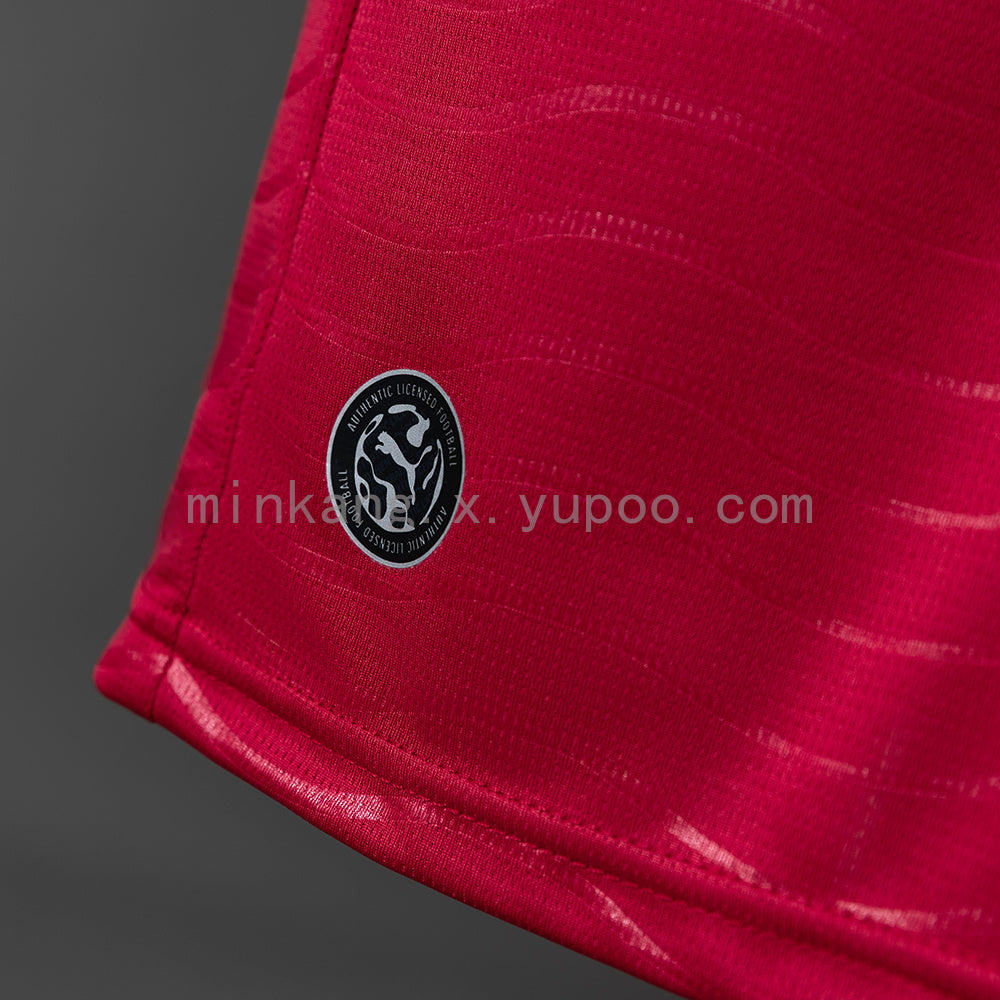 Portugal 2026 Home S-4XL