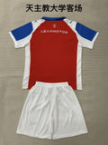 UNIVERSIDAD CATOLICA Kit infantil — Conmebol-Concacaf