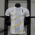 25-26 Tottenham Hotspur White Gold Snake Edition Jersey Player Version