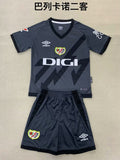 24-25 Vallecano Third away kid kit