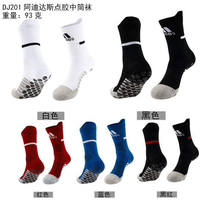 Calcetines de Futbol #DJ201 — Xunmei