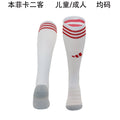 Calcetines de Futbol Ben-Fica — WaveSoccer
