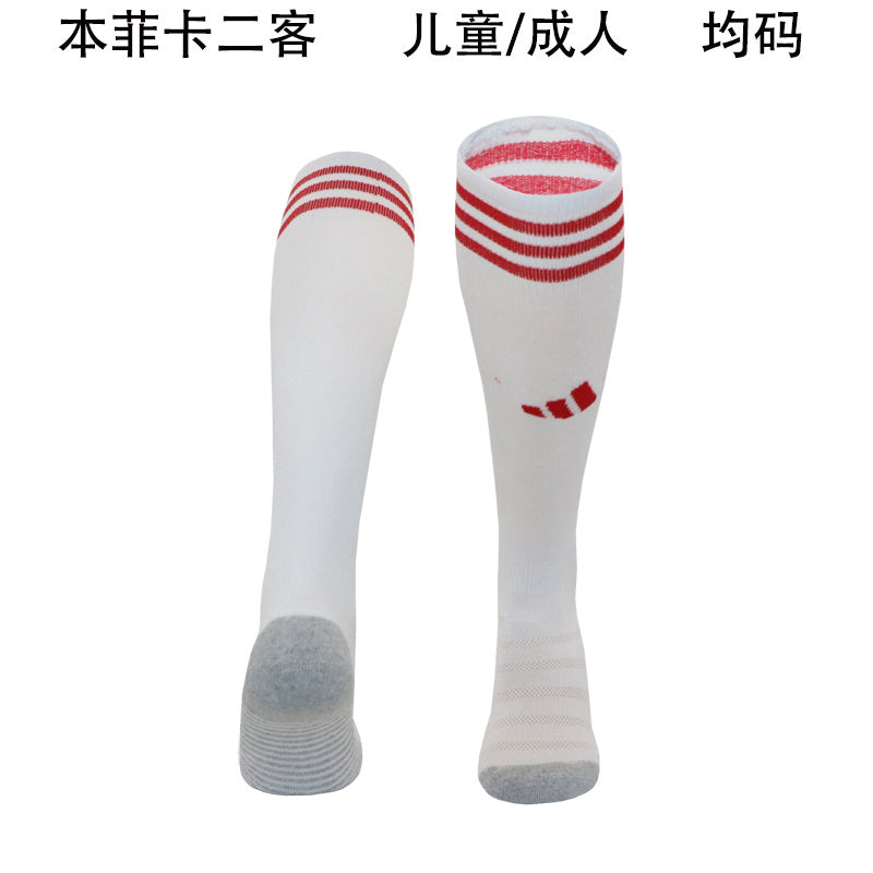 Calcetines de Futbol Ben-Fica — WaveSoccer