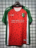 25-26 Palestino third away jersey