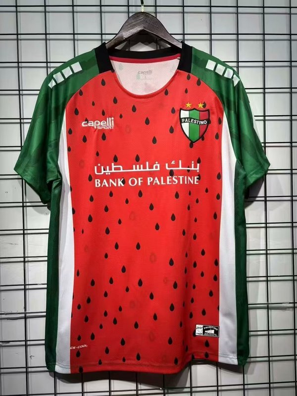 25-26 Palestino third away jersey