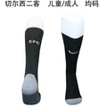 Calcetines de Futbol Chelsea — WaveSoccer