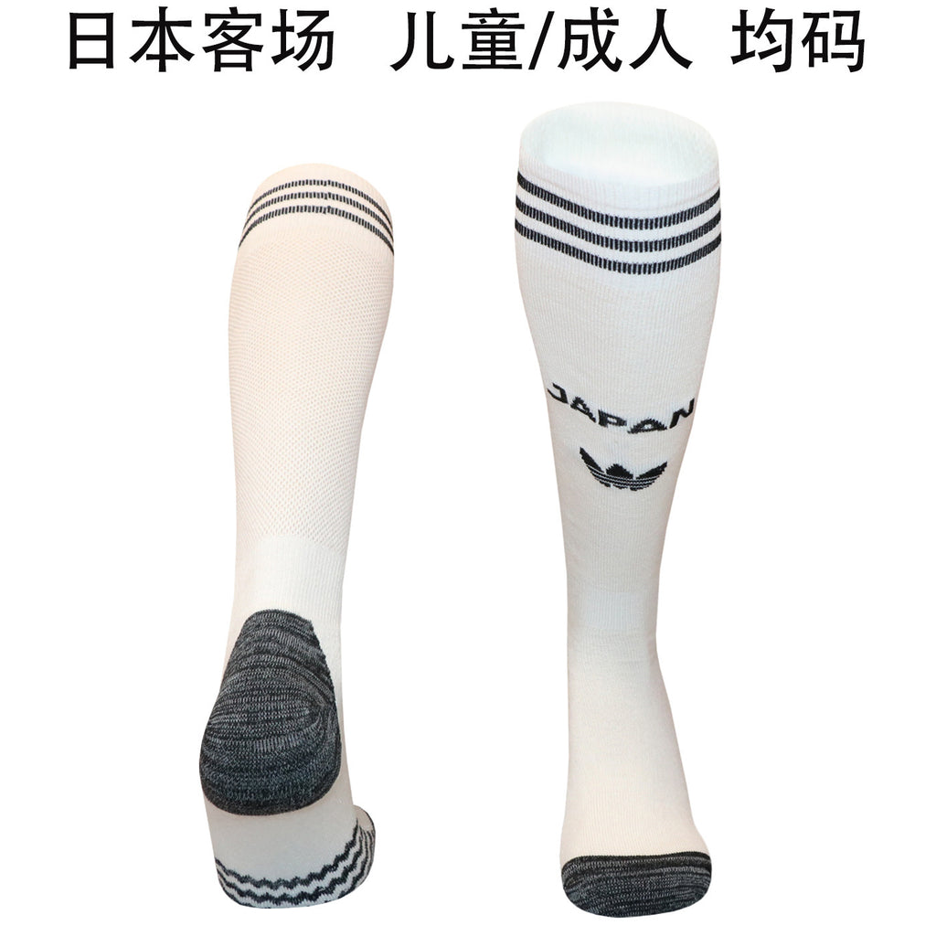 Calcetines de Futbol Japan — WaveSoccer