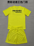 25-26 Feyenoord GK yellow kid kit