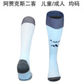 Calcetines de Futbol Ajax — WaveSoccer