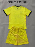 26-27 Ireland goalkeeper 16#-2XL — Jsonwang 26/27