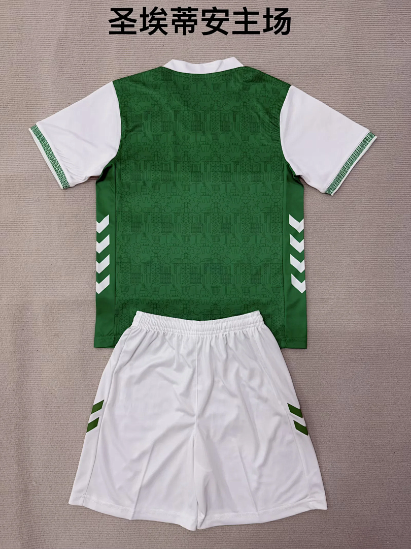 kids kit 25-26 Saint-Etienne home soccer jersey size 16-28