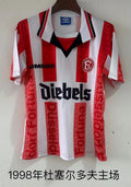 Retro 1998 Fortuna Düsseldorf Home jersey size S-2XL