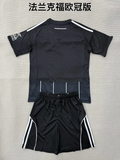 Eintracht Frankfurt 2025/26 Champions League black soccer jersey size 16-28