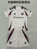 25-26 DC United away kid kit
