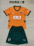 24-25 Valencia Third away kid kit