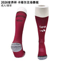 Calcetines de Futbol Qatar — WaveSoccer