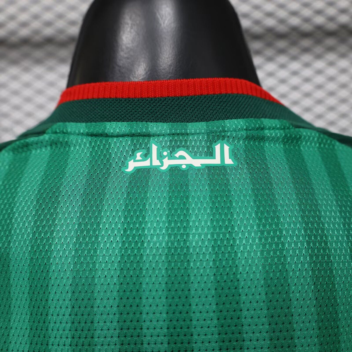 ALGERIA 26 Version autentica/jugador — World Cup 2026