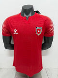 2026 Jordan Away Player version S-3XL — Jsonwang 26/27
