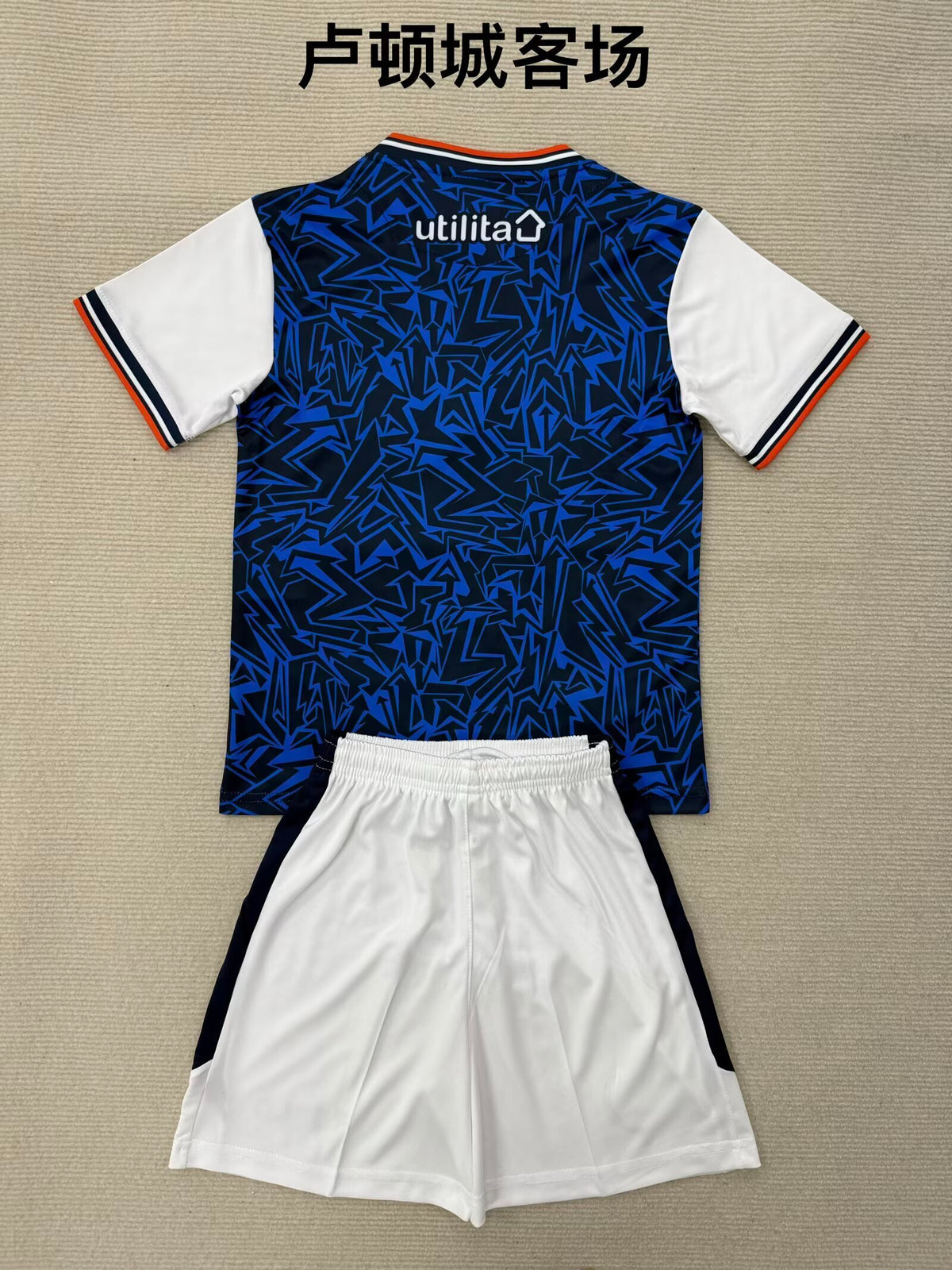 LUTON Kit infantil — Premier League - Championship