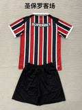 SAO PAULO Kit infantilS — Brasileirao