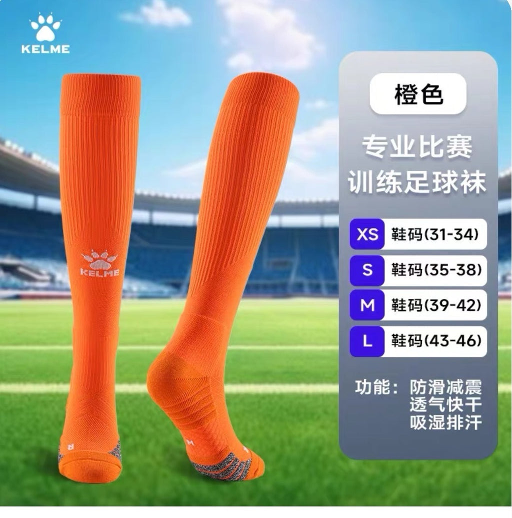 Calcetines de Futbol #8501WZ5195 — Xunmei