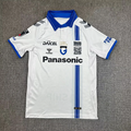 25-26 Gamba Osaka away soccer jersey size S-2XL
