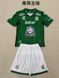 25-26 Leon home green adult and kid kit