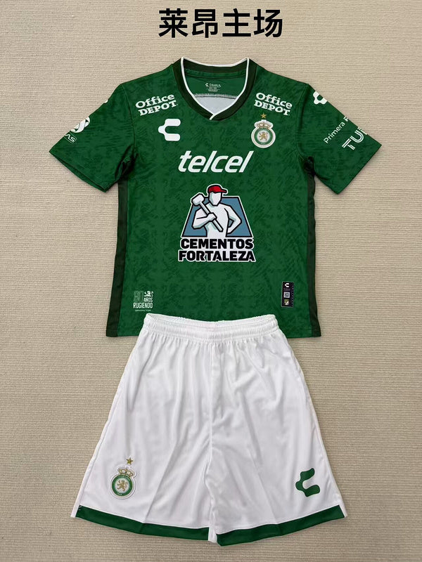 25-26 Leon home green adult and kid kit
