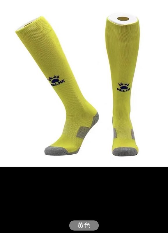 Sock