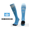 Calcetines de Futbol #T31 — Xunmei