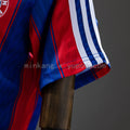 Bayern Munich 95/97 Home Retro Jersey S-XXL
