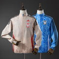 Tigres Reversible Jacket Windbreaker - Beige &amp; Blue S-XXL