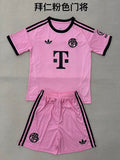 25-26 LLP Special Player Version S-4XL