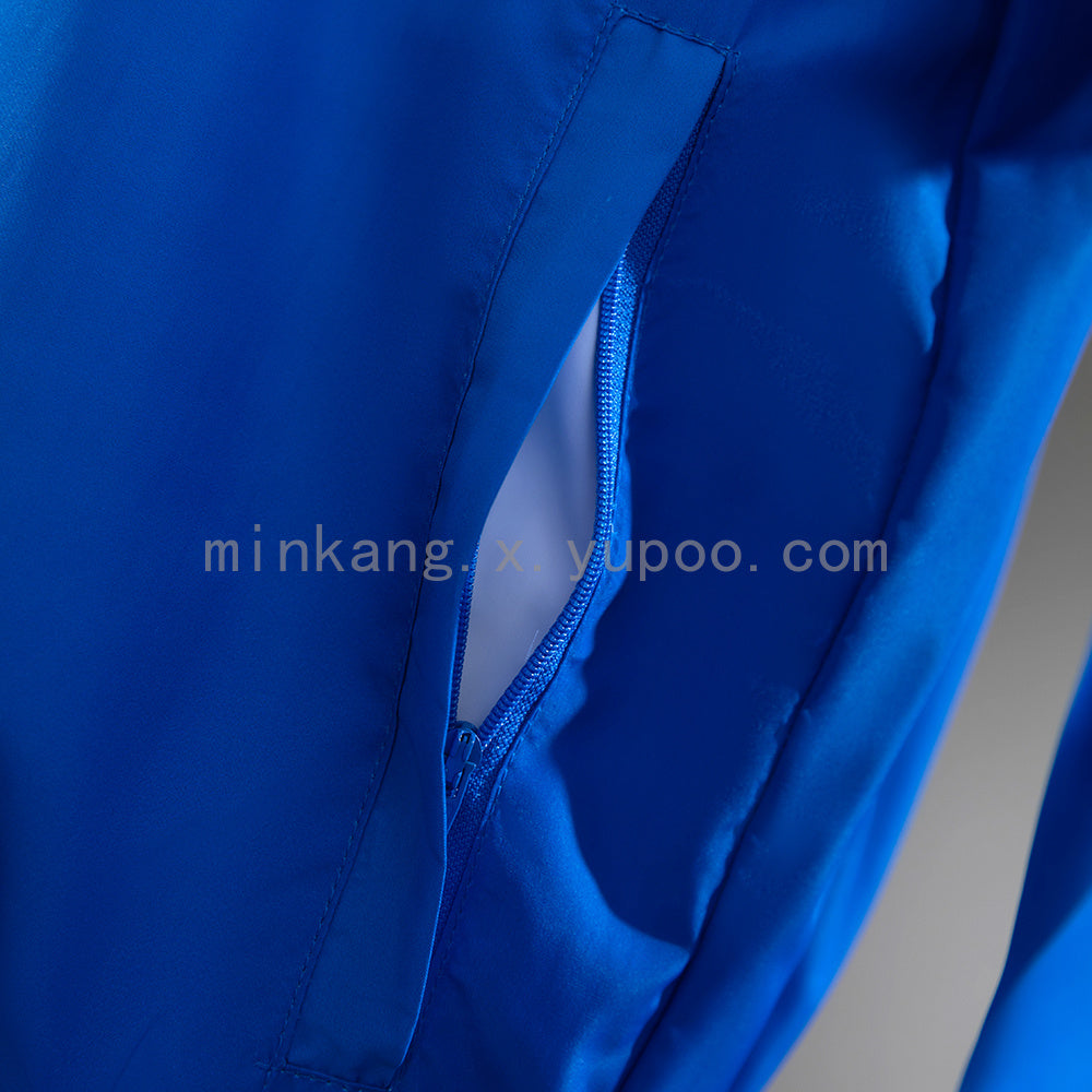 25/26 Tigres Windbreaker S-XXL