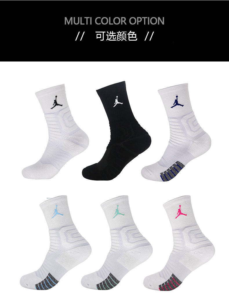Calcetines de Futbol #SX5250 — Xunmei