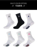 Calcetines de Futbol #SX5250 — Xunmei