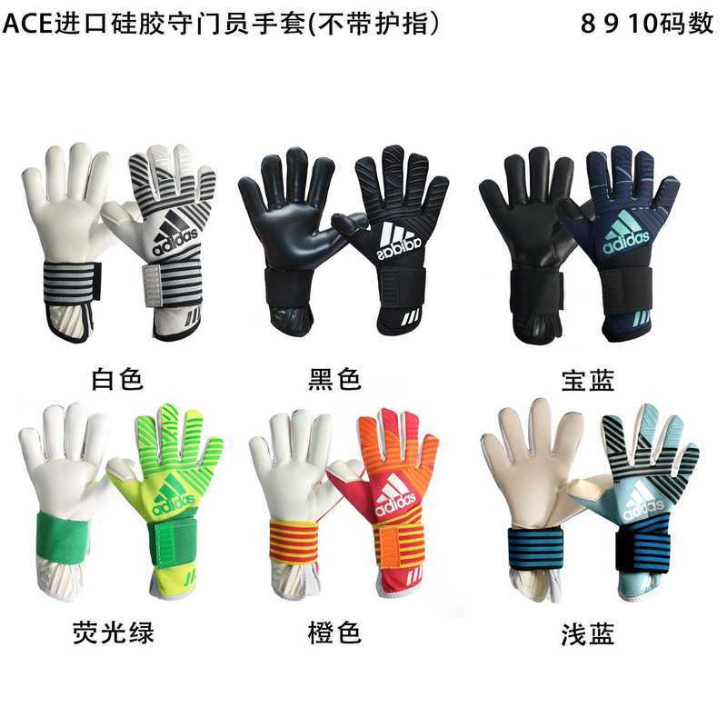 Calcetines de Futbol #AD Ace — Zhang199
