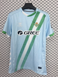 25-26 Betis Away Jersey