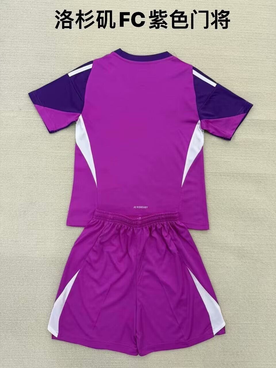 LAFC GK Kit infantil — MLS