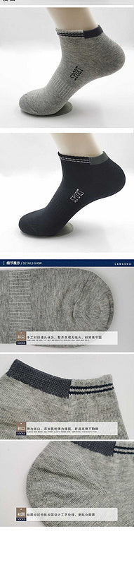 Calcetines de Futbol #901 — Zhang199