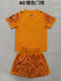 25-26 ACM Orange goalkeeper kid kit