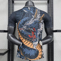 Japan dragon player version special version jersey