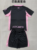 Palermo 2025/26 Away kid kit size 16-28