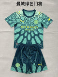 Manchester city 2026/27 Green Goalkeeper kids size 16-28