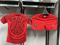 25-26 PSG Red training kid kit