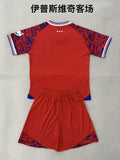 IPSWICH Kit infantil — Premier League - Championship